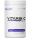 Vitamin C Powder, 1000 g, OstroVit - 1t