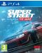 Super Street: The Game (PS4) - 1t