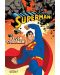 Superman: Аз съм Супермен - 1t