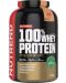 100% Whey Protein, айс кафе, 2250 g, Nutrend - 1t