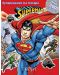 Superman: Суперкнижка със стикери - 1t