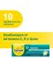 Супрадин Имуно Витамин С, D и цинк, 10 ефервесцентни таблетки, Bayer - 4t