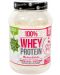 100% Whey Protein, черешов йогурт, 800 g, Cvetita Herbal - 1t