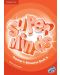 Super Minds Level 4 Teacher's Resource Book with Audio CD / Английски език - ниво 4: Книга за учителя с допълнителни материали - 1t