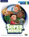 Super Minds 2nd Еdition Level 1 Workbook with Digital Pack British English / Английски език - ниво 1: Учебна тетрадка - 1t