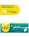 Супрадин Имуно Витамин С, D и цинк, 10 ефервесцентни таблетки, Bayer - 3t