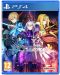 Sword Art Online Last Recollection (PS4) - 1t