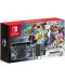 Nintendo Switch Console Super Smash Bros. Ultimate Edition bundle - 1t