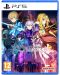 Sword Art Online Last Recollection (PS5) - 1t