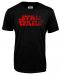 Тениска Star Wars - Logo, черна - 1t