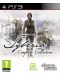 Syberia Complete Collection (PS3) - 1t