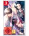 Sympathy Kiss - Necklace Edition (Nintendo Switch) - 1t