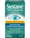 Systane Hydration Капки за очи, без консерванти, 10 ml, Alcon - 1t