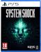 System Shock (PS5) - 1t