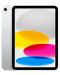 Таблет Apple - iPad 10 2022, Wi-Fi, 10.9'', 256GB, Silver - 1t