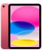 Таблет Apple - iPad 10 2022, Wi-Fi, 10.9'', 256GB, Pink - 1t