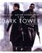Тъмната кула (Blu-Ray) - 1t