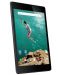 Google Nexus 9 16GB - черен - 9t
