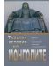 Тайната история на монголите - 1t