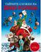 Тайните служби на Дядо Коледа 2D (Blu-Ray) - 1t