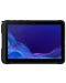 Таблет Samsung - Galaxy Tab Active 4 Pro 5G, 10.1'', 6GB/128GB, черен - 1t