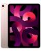 Таблет Apple - iPad Air 5, 10.9'', Wi-Fi, 256GB, розов - 1t