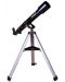 Телескоп Levenhuk - Skyline BASE 70T, черен - 3t