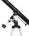 Телескоп Omegon - AC 70/900 EQ-1, черен - 3t