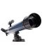 Телескоп Discovery - Sky T50 + книга - 5t