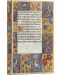 Тефтер Paperblanks Ancient Illumination - 9.5 х 14 cm, 104 листа, с широки редове - 3t