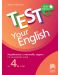Test Your English: Упражнения и тестови задачи по английски език за 4. клас. Учебна програма 2023/2024 (Просвета) - 1t