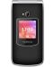 Мобилен телефон myPhone - Rumba 2, 2.4", 32MB, черен - 2t
