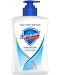 Safeguard Течен сапун, класик, 225 ml - 1t