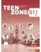 Teen Zone B1.1: Workbook for 12th grade / Учебна тетрадка по английски език за 12. клас. Учебна програма 2023/2024 (Просвета) - 1t