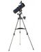 Телескоп Celestron - AstroMaster 114EQ, син - 4t