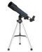 Телескоп Discovery - Spark Travel 50, с книга, черен/син - 2t