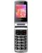 Мобилен телефон myPhone - Rumba 2, 2.4", 32MB, черен - 1t