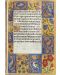 Тефтер Paperblanks Ancient Illumination - 9.5 х 14 cm, 104 листа, с широки редове - 1t