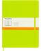 Тефтер с твърди корици Moleskine Classic Ruled XL - Lemon Green, редове - 1t