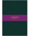 Тефтер Liberty Tudor - A5, зелен, релефен - 1t
