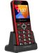 Телефон myPhone - Halo 3, 2.31'', 32MB/32MB, червен - 4t