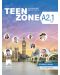 Teen Zone A2.1: Student's Book 9th grade / Английски език за 9. клас - ниво А2.1 (Просвета) - 1t