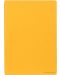 Тефтер Hugo Boss Essential Storyline - B5, бели листа, жълт - 3t