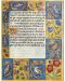 Тефтер Paperblanks Ancient Illumination - 18 х 23 cm, 88 листа, с широки редове - 2t