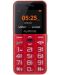 Мобилен телефон myPhone - Halo Easy, 1.77", 4MB, червен - 1t