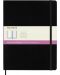 Тефтер с твърди корици Moleskine Classic Extra XL - Черен, комбинирани страници - 1t