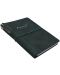 Тефтер Victoria's Journals Kuka - Тъмнозелен, пластична корица, 96 листа, А6 - 3t