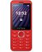 Телефон myPhone - Maestro 2, 2.8'', 32MB/32MB, червен - 1t