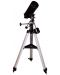 Телескоп Levenhuk - Skyline PLUS 105 MAK, черен - 2t