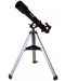 Телескоп Levenhuk - Skyline BASE 70T, черен - 1t